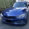 Per BMW Serie 3 F30 F31 2013-2019 Sottoparaurti Anteriore Splitter Lip Diffusore Spoiler Copertura Protettiva Protezione Deflettore Labbri Nero Lucido
