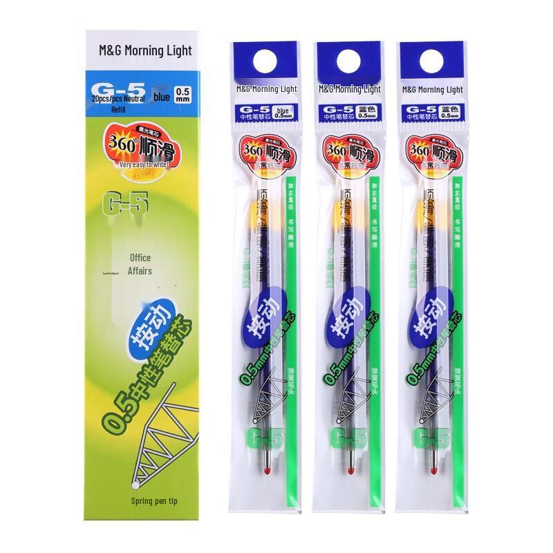 M&G G-5 0.5mm Retractable Gel Pen Refills