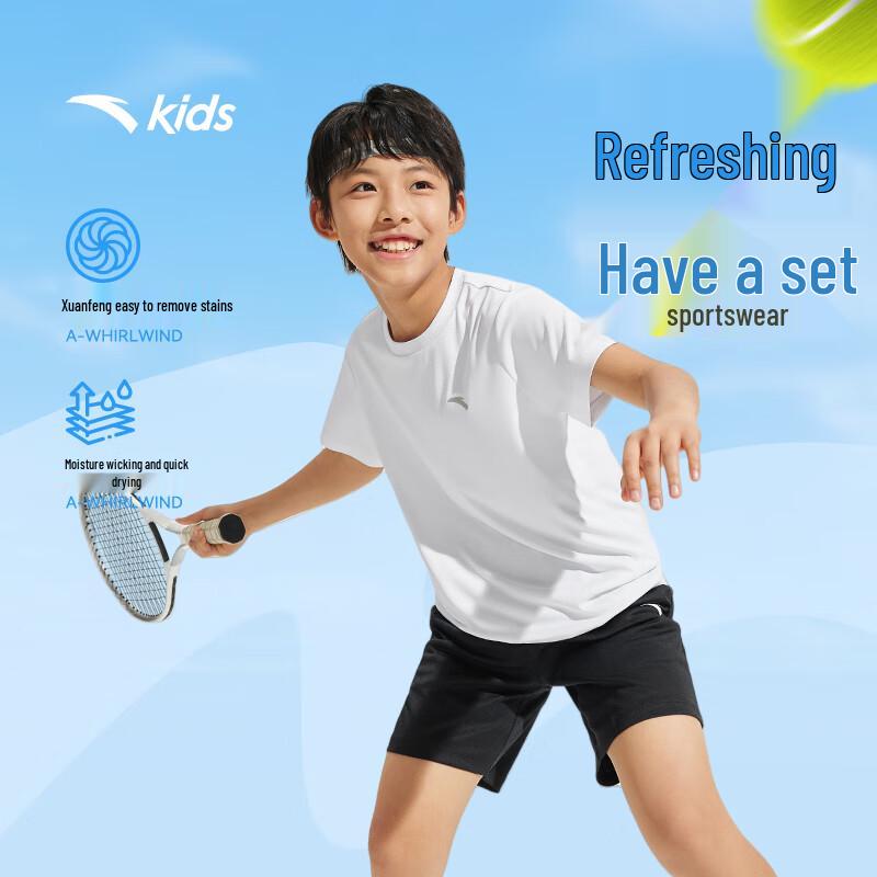 Anta Kids' 2-Piece Quick-Dry Sportswear Set