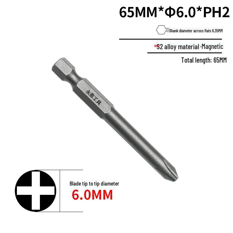 S2 Steel Hardened 1/4" Magnetic Phillips Screwdriver Bit for Drill