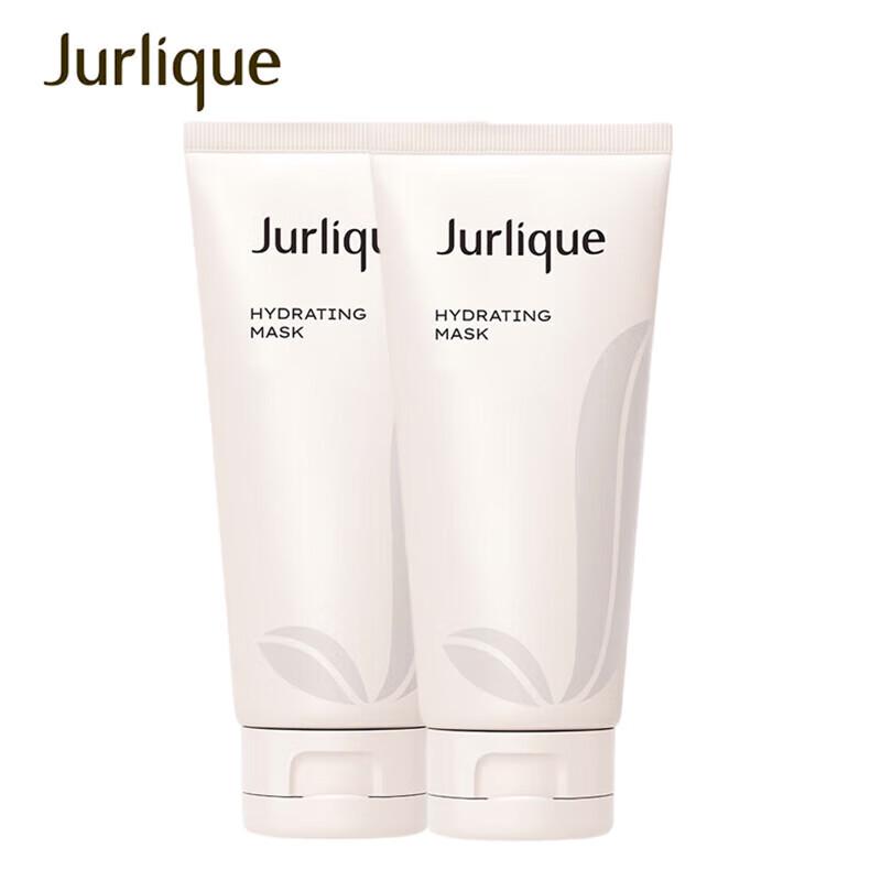 

Jurlique Rose Hydrating Radiance Mask Set