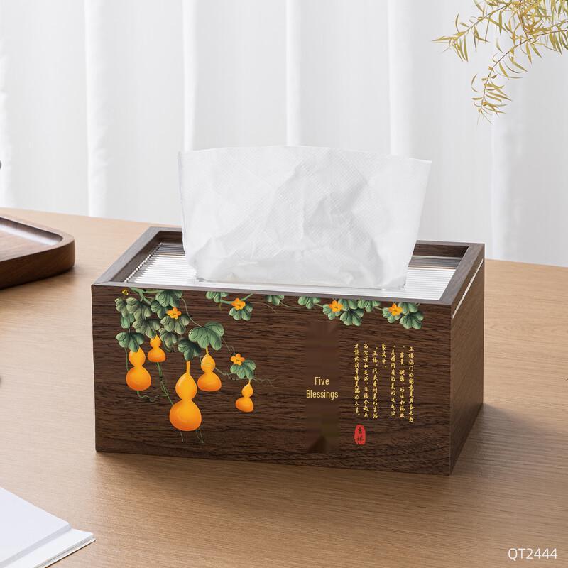 

Walnut Wood Tissue Box with Five Blessings Design