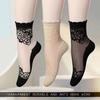 3pair Women's Thin Transparent Lace Socks, Comfortable, Breathable and Non-slip Boat Socks