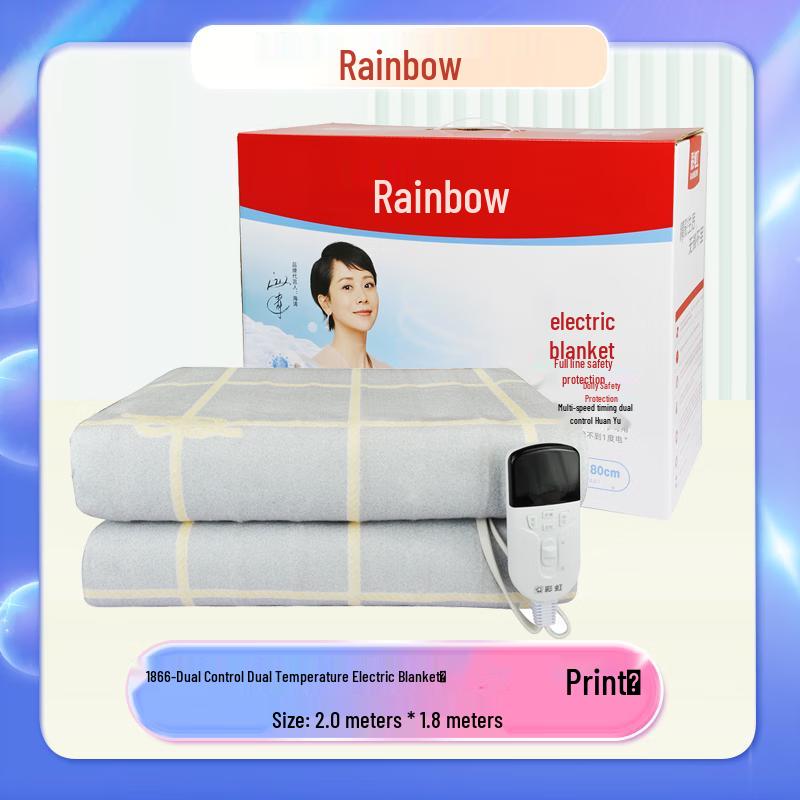 

Rainbow Electric Blanket Series 2