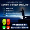 RIZES LED Lights for Night Electric Top Sea Sabiki Chemical Swan for Fukase Hera Night 4 Size 5 Fishing, Floats, Floats, Fishing, Fishing, Lights,