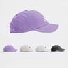 Breathable Mesh Baseball Cap UPF 50 UV Protection Ultra Lightweight Unisex Summer Sun Hat for Beach Vacation Wear