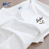 Men's 2025 Summer Cotton Short Sleeve T-Shirt
