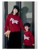 Red Year of the Rabbit Family Matching Long-Sleeve Hoodie Outfit for New Year - Available for Three or Four Members, Plus Velvet