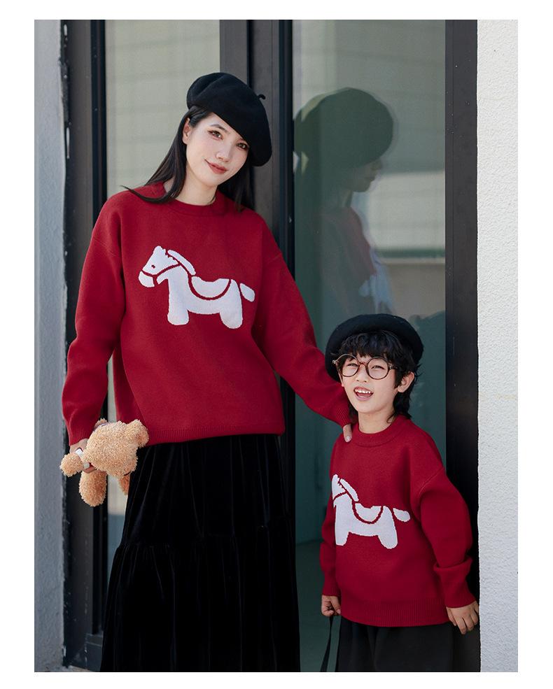 Red Year of the Rabbit Family Matching Long-Sleeve Hoodie Outfit for New Year - Available for Three or Four Members, Plus Velvet