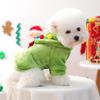Dog Cat Clothes Cute Christmas Tree Transformation Clothing Autumn and Winter Comfortable Warm Hoodie