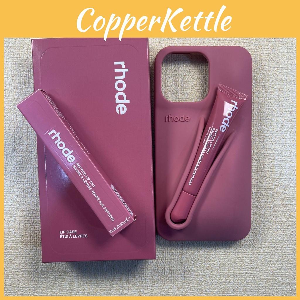 Iphone Pentru 16 Husă de Telefon din Silicon 3D Rhode Husă Buze Set Ruj Luciu