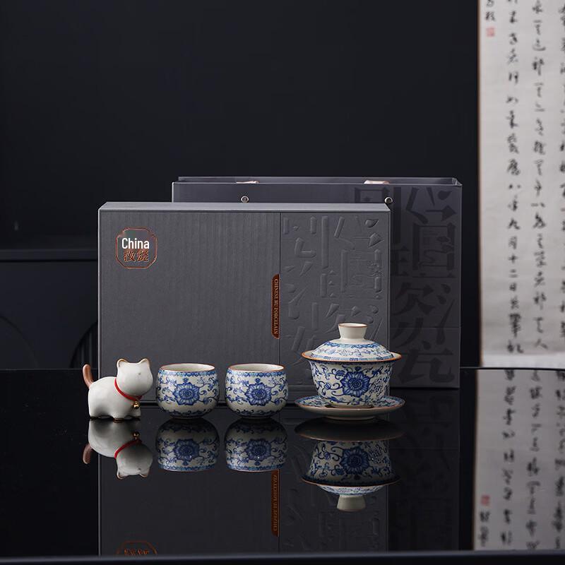Xiaoci Xiaoqu Blue and White Ru Kiln Ceramic Teaware Set