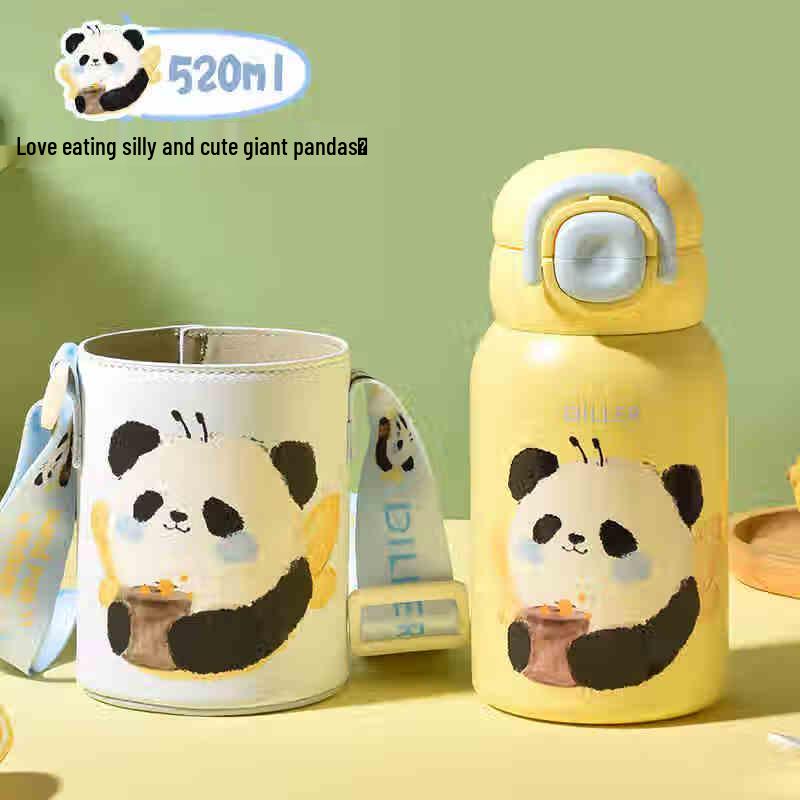 Dilebaier Animal Party Insulated Portable Water Cup D9241 520ML