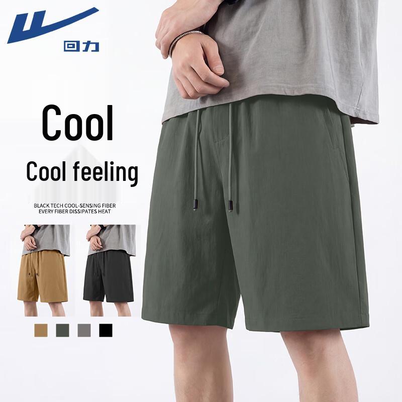 Warrior Men s Ice Silk Quick-Dry Casual Shorts 3XL