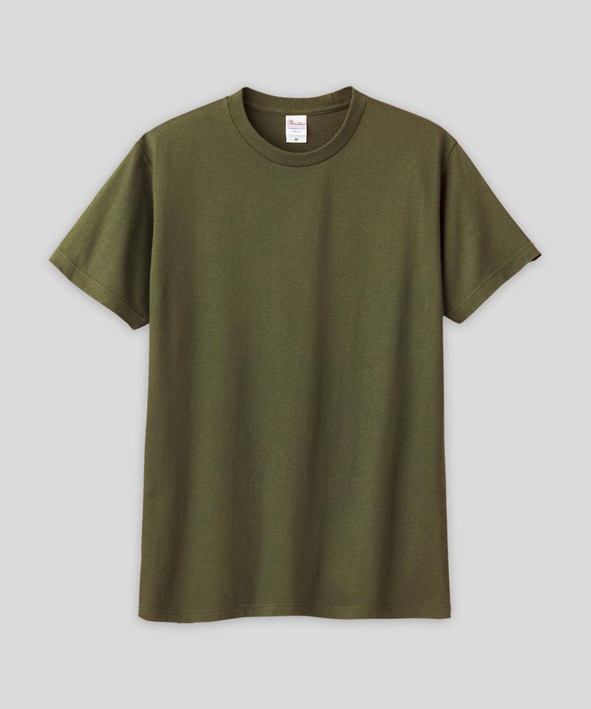 Peulinteuseuta 17-Count Basic Plain Layered Short Sleeve T-Shirt_Standard Length - Olive