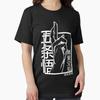 Anime Cute Gojo Satoru Domain Expansion Gift For Friends T Shirt