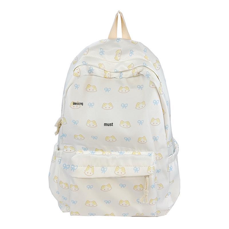 2025 Koreanischer College-Stil Große Kapazität Niedlich Leichter Rucksack für Reisen