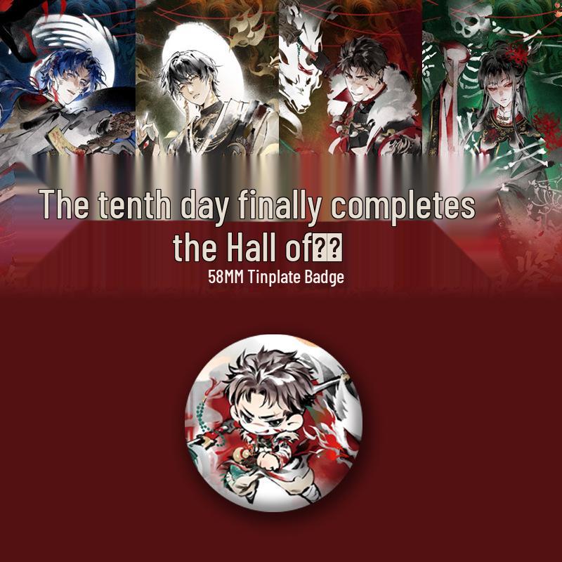 Tenth Day s End - Qi Xia & Chen Junnan 58MM Tinplate Badge #YouMingJian 58mm