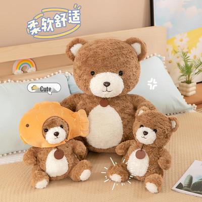 Bambole e peluche – Animali di pezza e di peluche