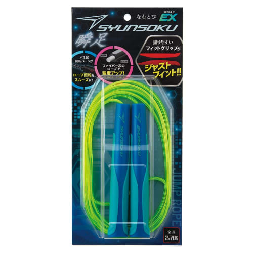 Devika Jump Rope Shunsoku Jump Rope EX Neon Blue 103580