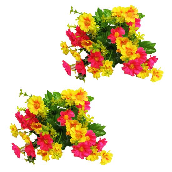 

Искусственные ромашки Yousheng, 2 шт., реалистичные искусственные цветы, кустарники, пластиковая зелень, всесезонные искусственные цветы для внутренней вазы, наружного садового крыльца 2pcs жёлтый/красный