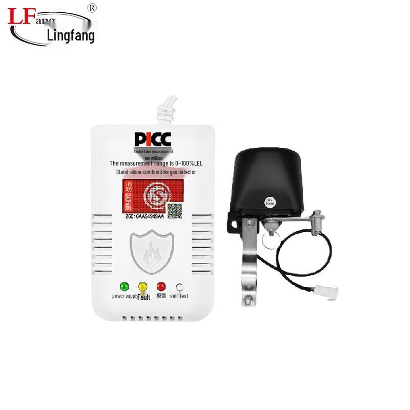 LFang Smart Gas Leak Detector with Auto Shut-off Valve
