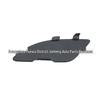 Volvo C30 Front Bumper Tow Hook Cover (2010-2013)