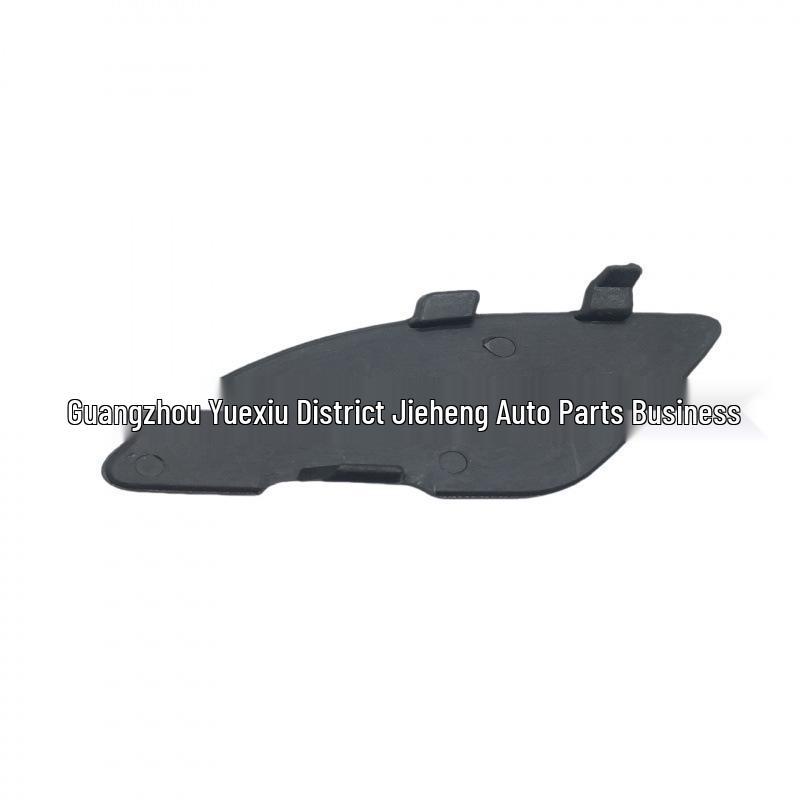 Volvo C30 Front Bumper Tow Hook Cover (2010-2013)