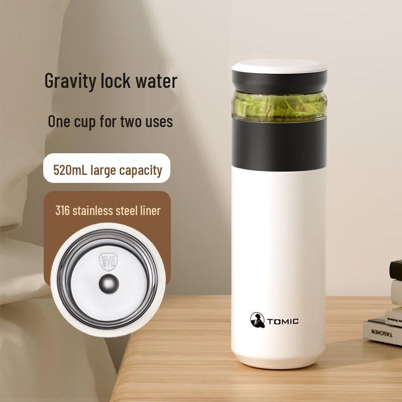 Temec Minimalist Tea Brewing Cup