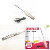 Electric Fish Scale Remover With Rechargeable Design For Home Cooking And Kitchen Cleanup