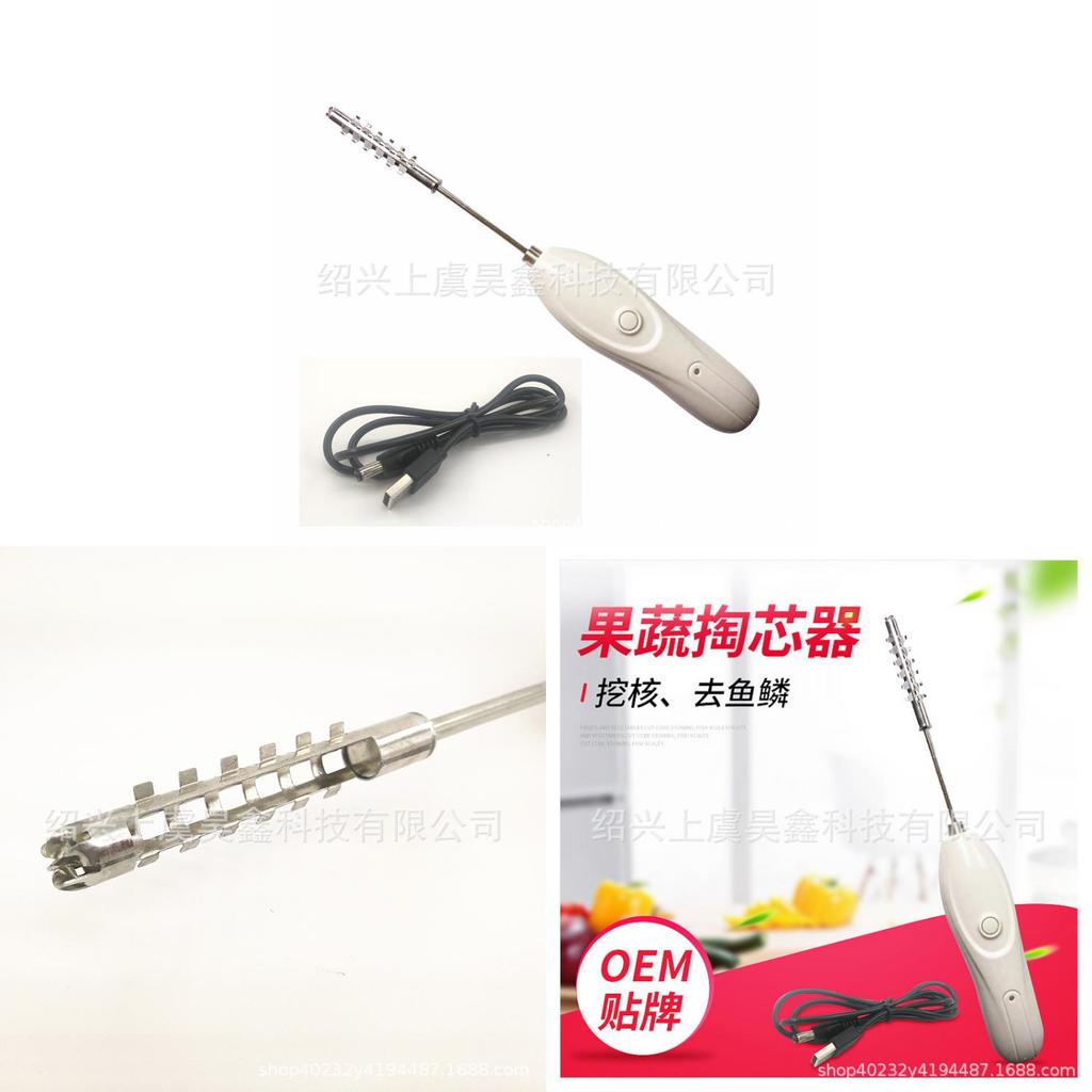 Electric Fish Scale Remover With Rechargeable Design For Home Cooking And Kitchen Cleanup