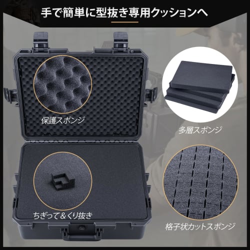 Lykus HC-4620 Waterproof Hard Case with Built-in Lattice-Cut Sponge, Interior Dimensions: 46x36x18cm, Suitable for Cameras, Projectors, Drones, Precis