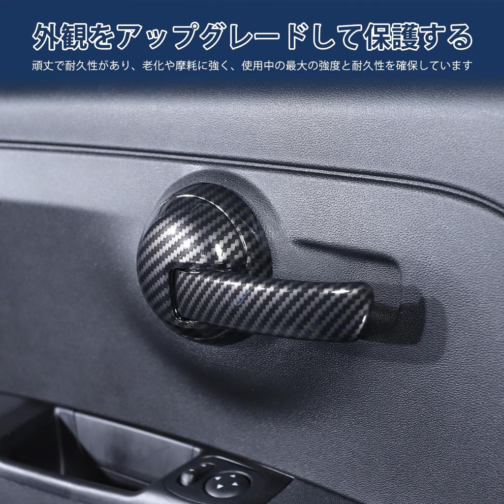 Hcilloend Interior Steering Wheel Panels for New Fiat 500 Door Handle Luxury Interior Steering Wheel Scratch Scratch Stain Easy Carbon Fiber Interior