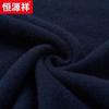 Hengyuanxiang Men's 88285 Thick 100% Cashmere Round Neck Jacquard Knit Sweater