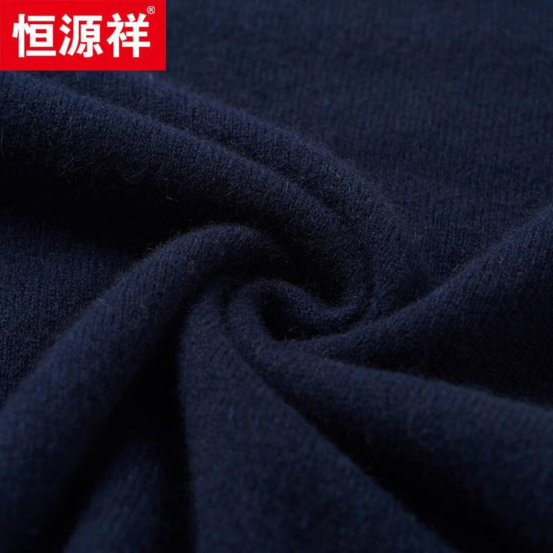 Hengyuanxiang Men's 88285 Thick 100% Cashmere Round Neck Jacquard Knit Sweater