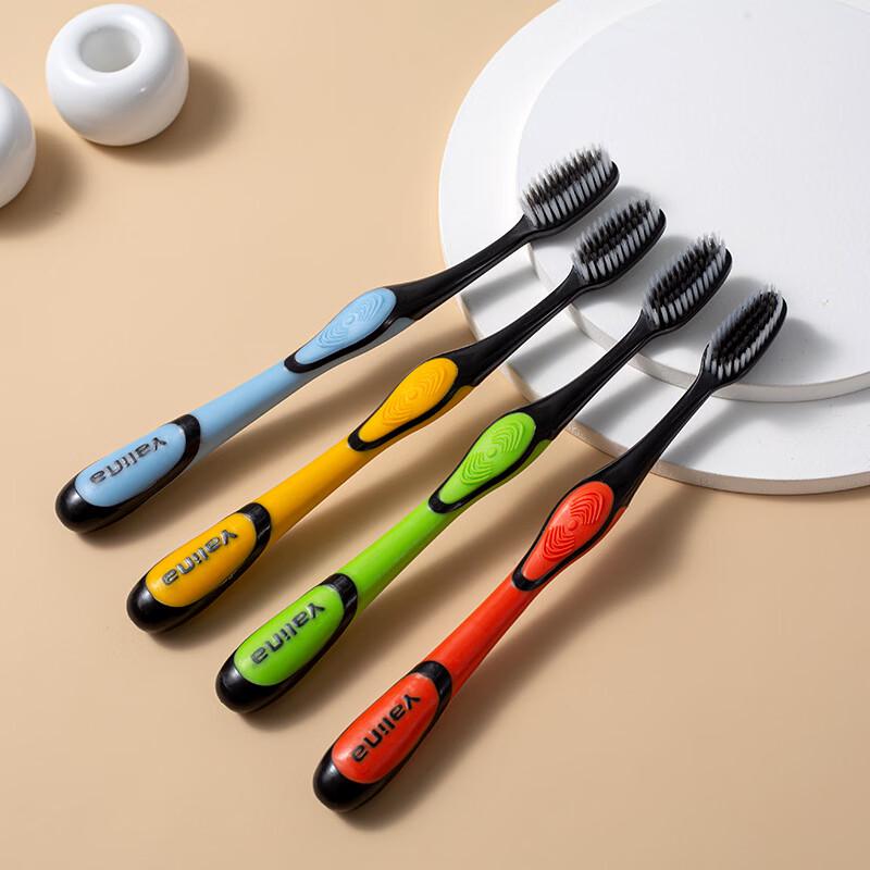 

YALINNA Bamboo Charcoal Soft Bristle Adult Toothbrush