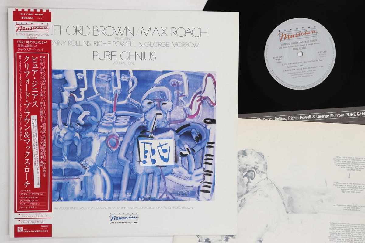 

LP Record CLIFFORD BROWN MAX ROACH Pure Genius P11186 ELEKTRA 1982 Japan Obi Jazz Used
