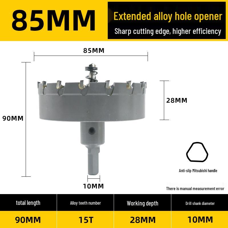 Qianyu Alloy Hole Saw for Thick Steel/Iron Plates
