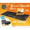 Answer Switch Ring Fit Foldable Soundproof Yoga Mat 8mm [perfect for Fitness/extra Thick Mat/considerates Vibration and Noise/folds Compact/storage Ba