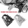 For BMW F750GS F850GS 2018    F750 GS F 850 GS Motorcycle Rear Brake Lever Pedal Extender Foot Peg Enlarge Extension