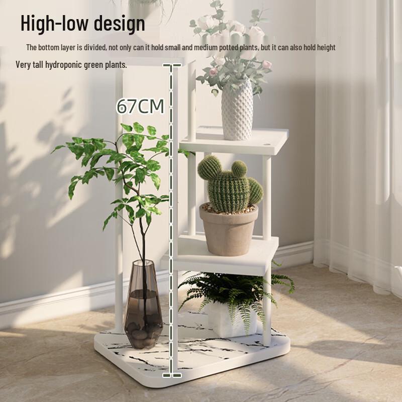 Miling 4-Tier Metal Flower Stand