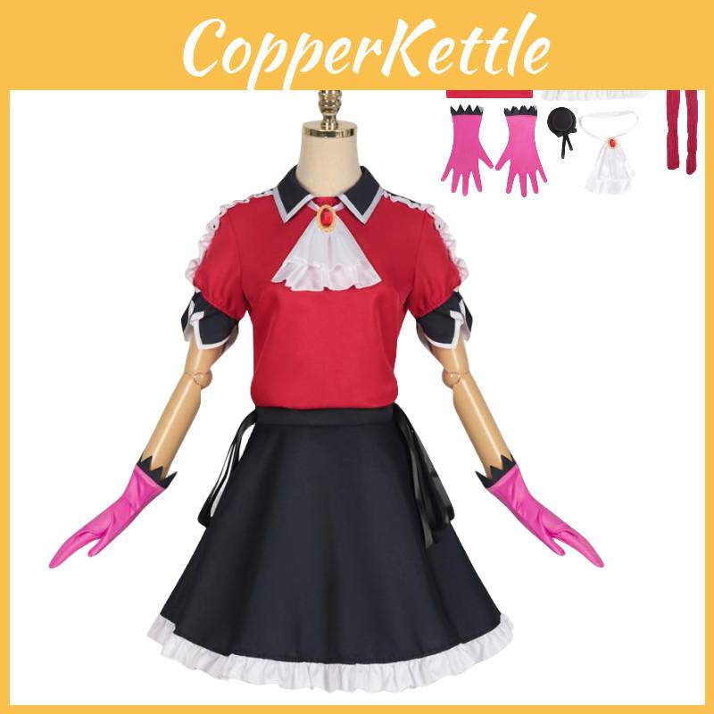 Cosplay Costume Set For Kids Hoshino Rumie Inspired Made With Polyester