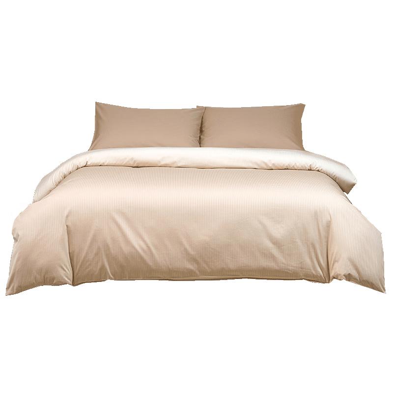 Muji-Style Core-Spun Cotton Bedding 4-Piece Set Flat Sheet Style, 200x230cm