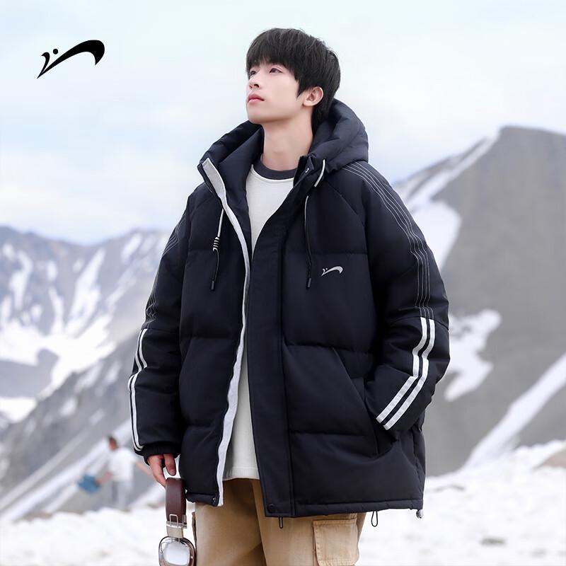 Guirenniao Men s Winter Hooded Thick Down Jacket 2XL