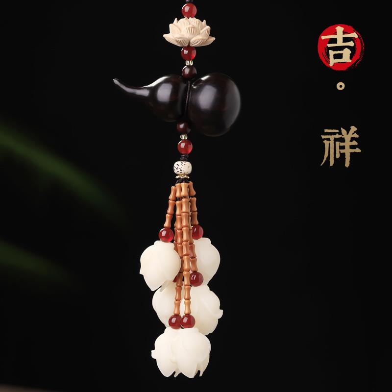 

Natural black ebony gourd car pendant with ivory fruit and magnolia flower rearview mirror decoration, a gift for men and women for peace and Dark-Sandalwood gourd and