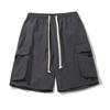 Men's Casual -Weave Drawstring Shorts