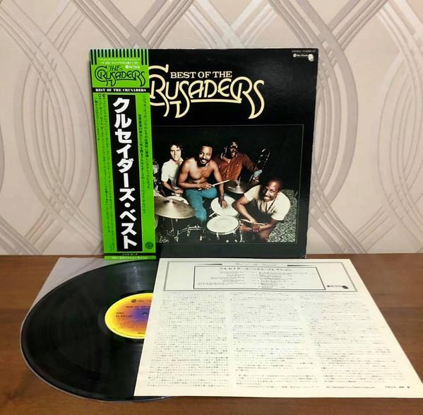 LP Record CRUSADERS - Best Of The Crusaders YX8085AU ABC 1977 Japan Jazz Used