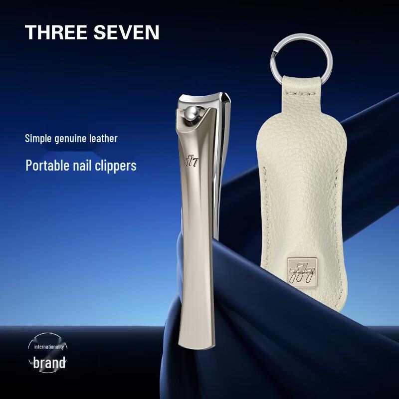 777 THREE SEVEN Stainless Steel Nail Clipper with Leather Case