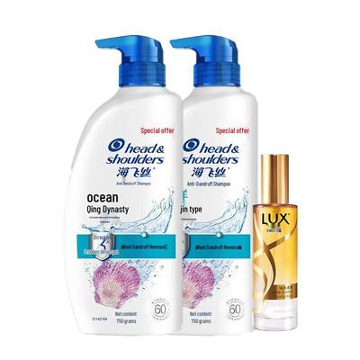 Head & Shoulders Anti-Dandruff Ocean Fresh Shampoo with Hair Essence Travel Pack