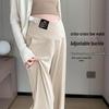 Ice Silk Maternity Wide-Leg Drawstring Pants - Spring/Summer Casual Wear